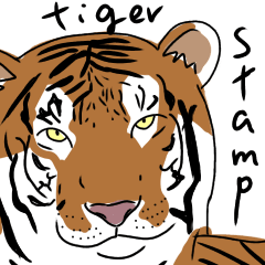 tiger daily story