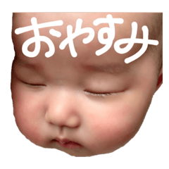 nanana_20190909084036