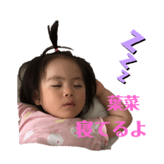 KAO_20190909125047