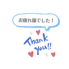sumire_20190909112308