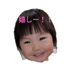 Reiko_20190909114222