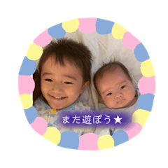 tonton_haru