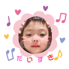 kero_201909091257
