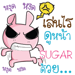 SUGAR Rabbit naughty cute e