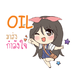 OIL Am bunny girl e