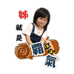 馨馨❤️