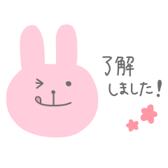 A cute and cute rabbit sticker.