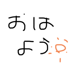 Nanami_20190909151732