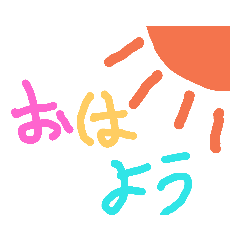 chiharu_20190909154444