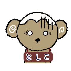 olive_20190909150132