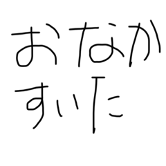 Nanami_20190909172605