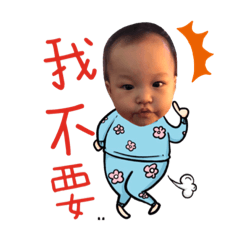 忻忻生活日常