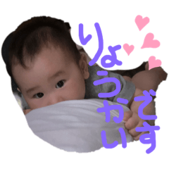 riho_20190909175156