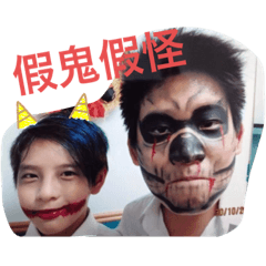 亮甫宏薇