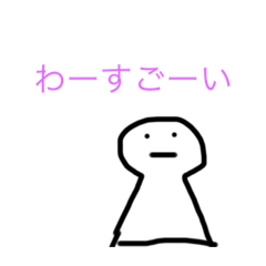 yuto_20190909202326
