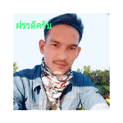 Mark_20190909165433