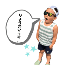 chinatsu_20190909212249