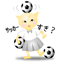 Soccer Message Stickers