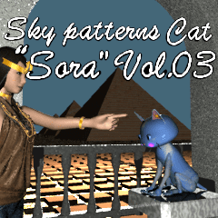 Sky patterns Cat "Sora"Vol.3