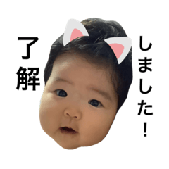 Ao_girl -5mon