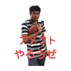 Naoki Okabe