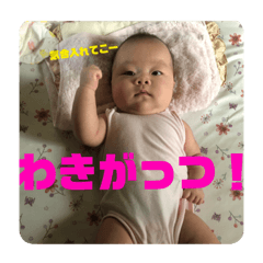 CHISATO_20190909223552