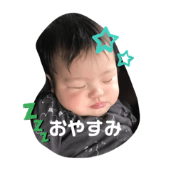 aina_20190909231002