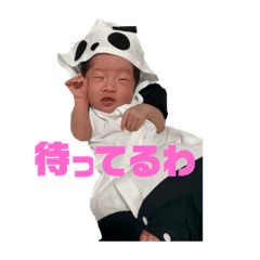 ry_20190910000106