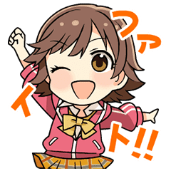 シンデレラガールズｓｄ パッション編 Line スタンプ Line Store