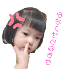 baby_20190910003412