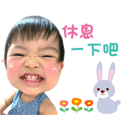 波小妞的日常2