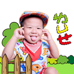 謝寶小小世界