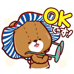 TINY☆TWIN☆BEARS Animation Stickers2