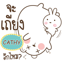 CATHY Bear Love Little Rabbit e