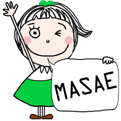 For MASAE!! * like English *