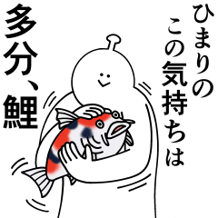 Himari is happy.Love.2