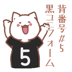 ねこ Lineクリエイターズスタンプまとめ Stamplist Part 27