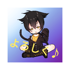 Yami_20190910124441