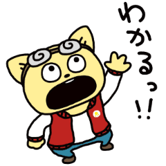 Space Something Kotetsu Kun 1 Line Stickers Line Store Space Something Kotetsu Kun 1 Line Stickers Line Store