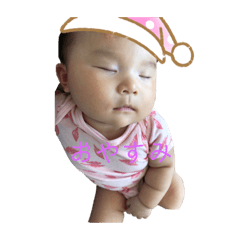 ARISA_20190910124105