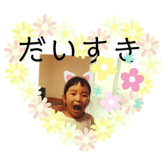 aono_201909101605