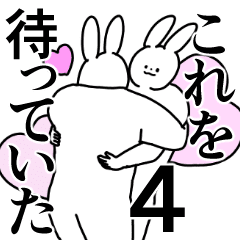 恋 愛 恋愛 好きな人に気持ちをシュールに Line スタンプ Line Store 恋 愛 恋愛 好きな人に気持ちをシュールに Line スタンプ Line Store