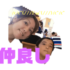 Asuka_20190910164402