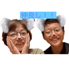 Nagisa_20190910172711