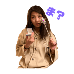 oku-yukashii stamp