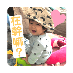 諺諺諺諺哦