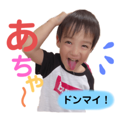 asuka_20190910173145