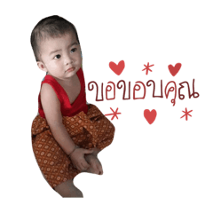 Tono_20190910130317