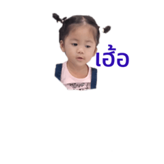 Nan_20190910103819