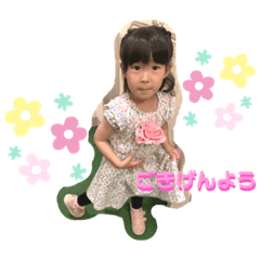 Minami_20190910182636